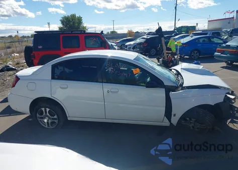 2007 Saturn Ion 2 from USA, damaged, VIN 1G8AJ58F87Z145083